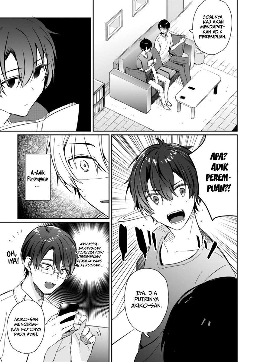 Gimai Seikatsu Chapter 1 - halaman 6
