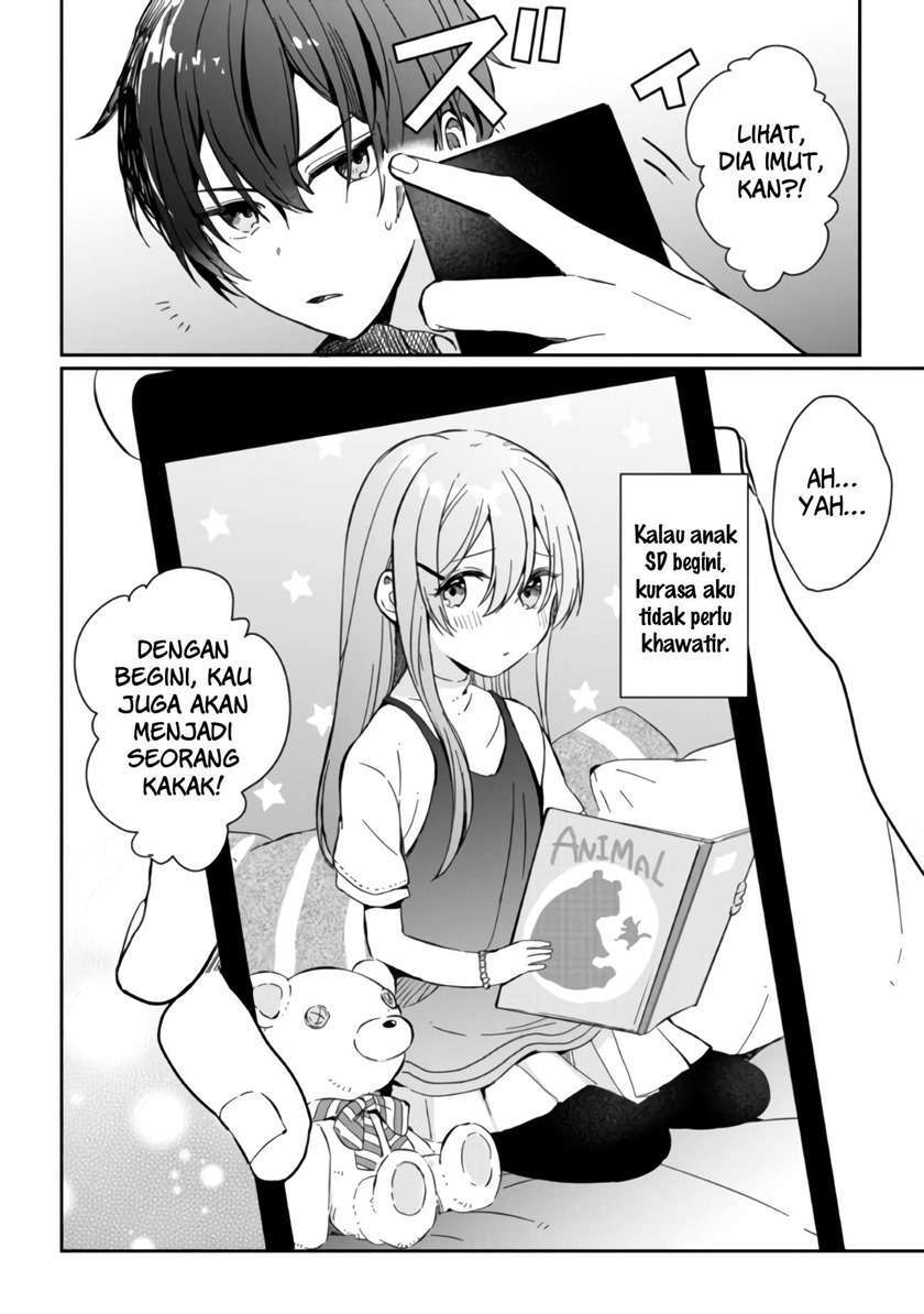 Gimai Seikatsu Chapter 1 - halaman 7