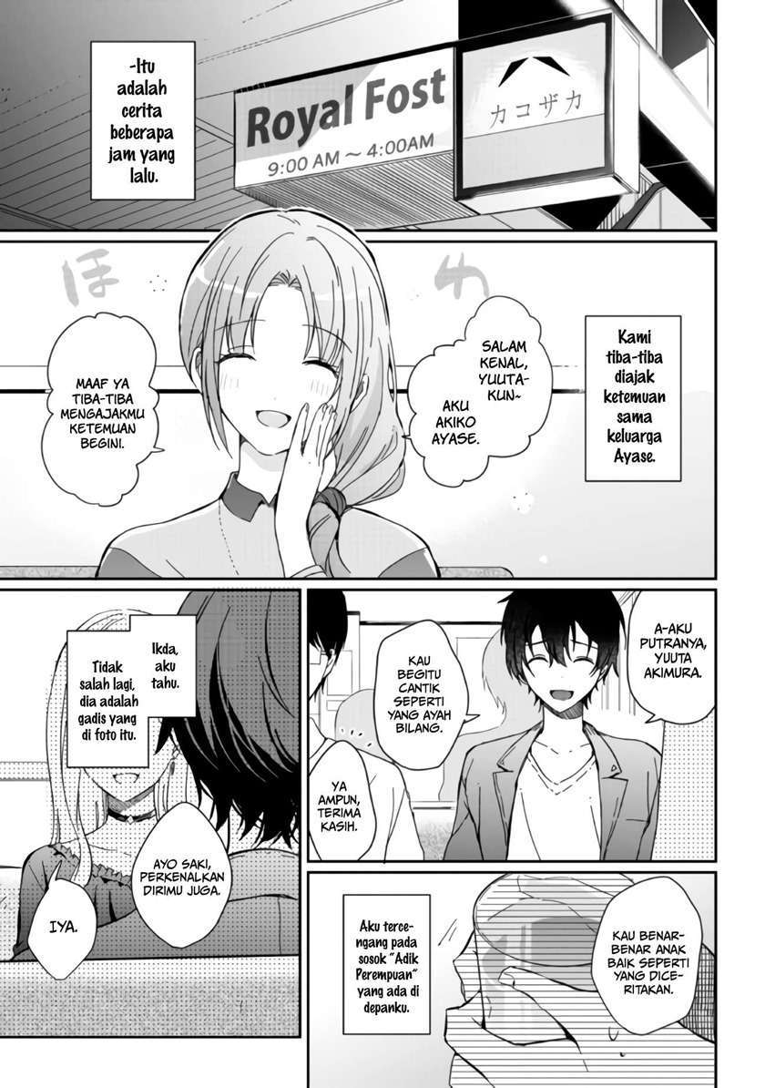Gimai Seikatsu Chapter 1 - halaman 8