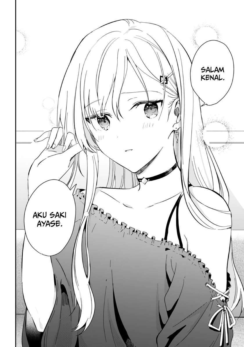 Gimai Seikatsu Chapter 1 - halaman 9