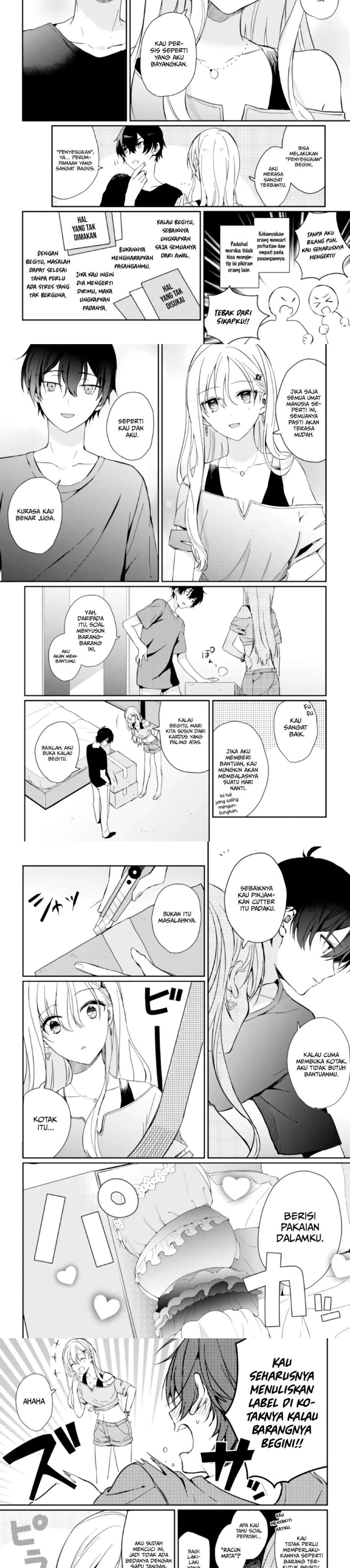 Gimai Seikatsu Chapter 1.2 - halaman 3