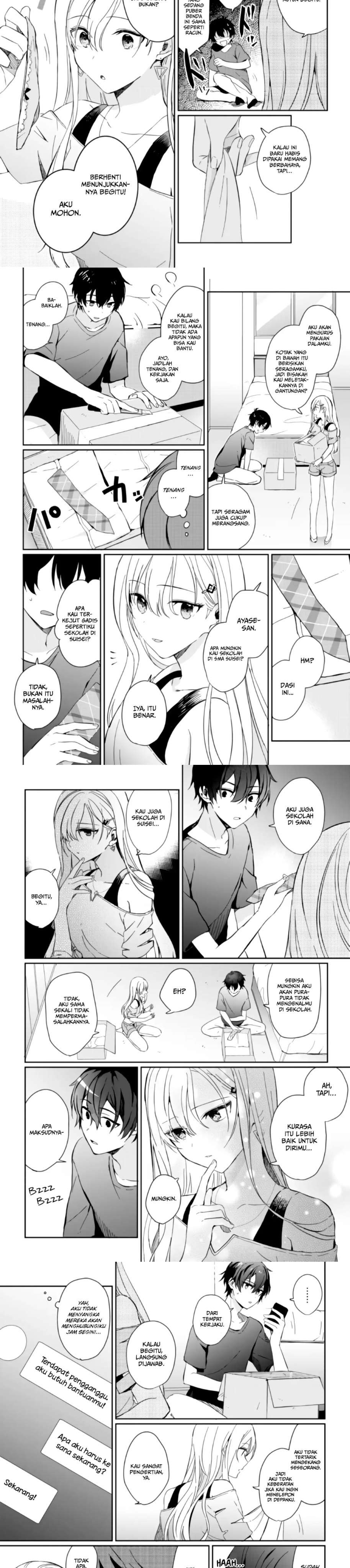 Gimai Seikatsu Chapter 1.2 - halaman 4