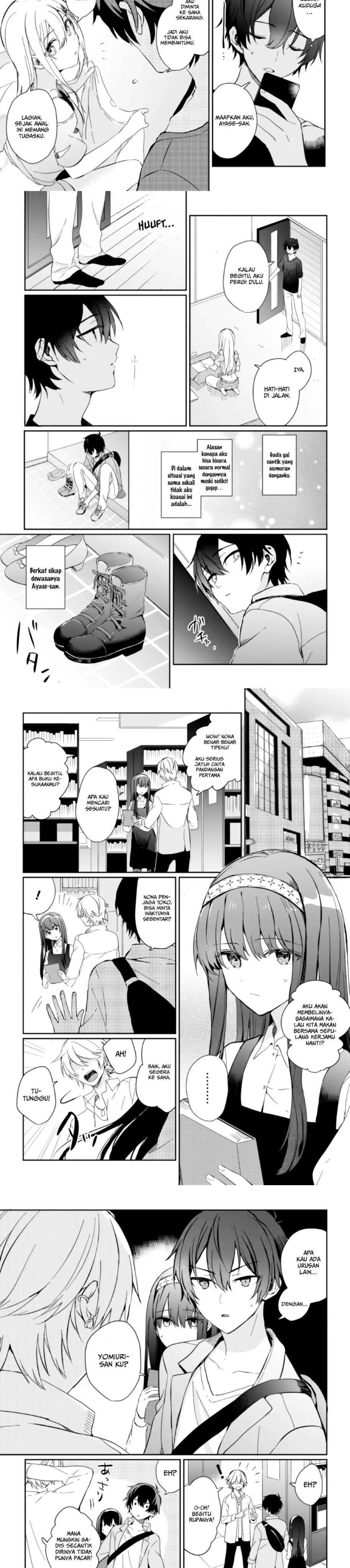 Gimai Seikatsu Chapter 1.2 - halaman 5