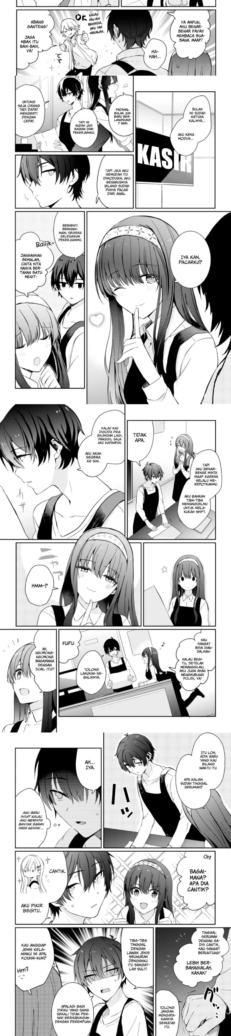 Gimai Seikatsu Chapter 1.2 - halaman 6