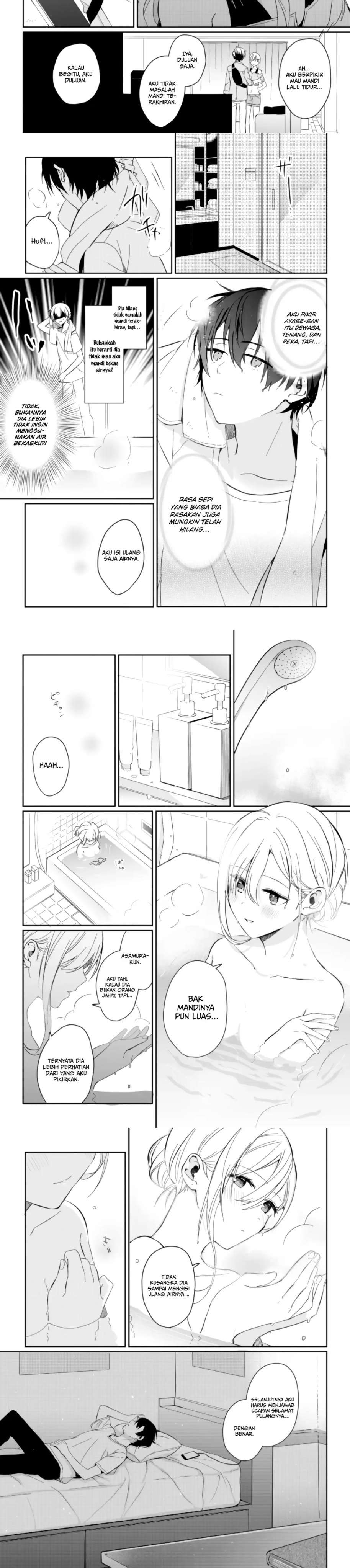 Gimai Seikatsu Chapter 1.2 - halaman 9
