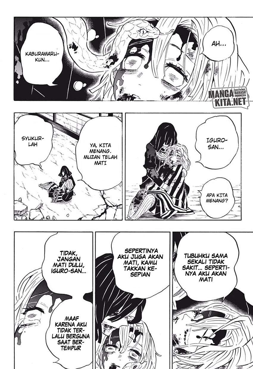Kimetsu no Yaiba Chapter 200 - halaman 12