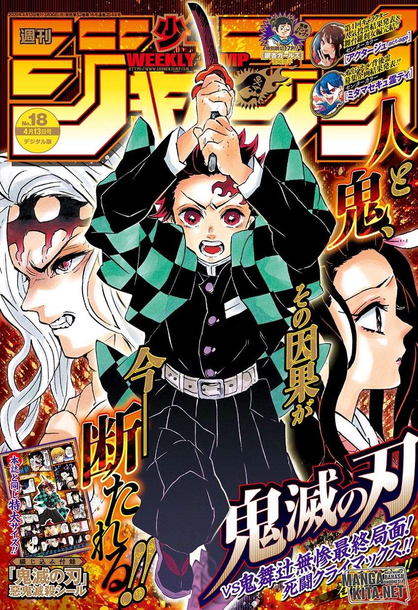 Kimetsu no Yaiba Chapter 200 - halaman 2