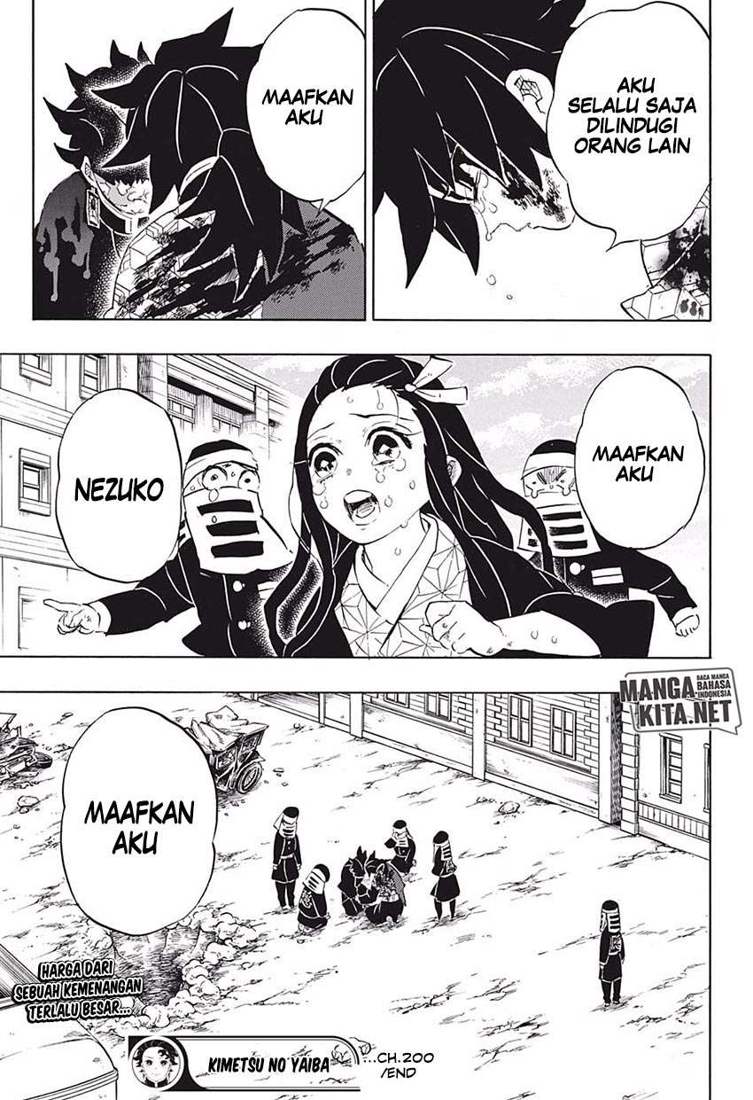 Kimetsu no Yaiba Chapter 200 - halaman 23