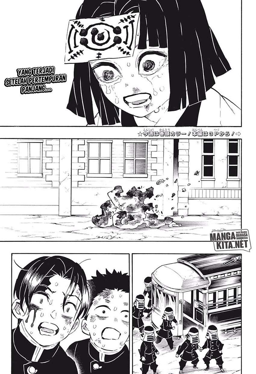 Kimetsu no Yaiba Chapter 200 - halaman 5