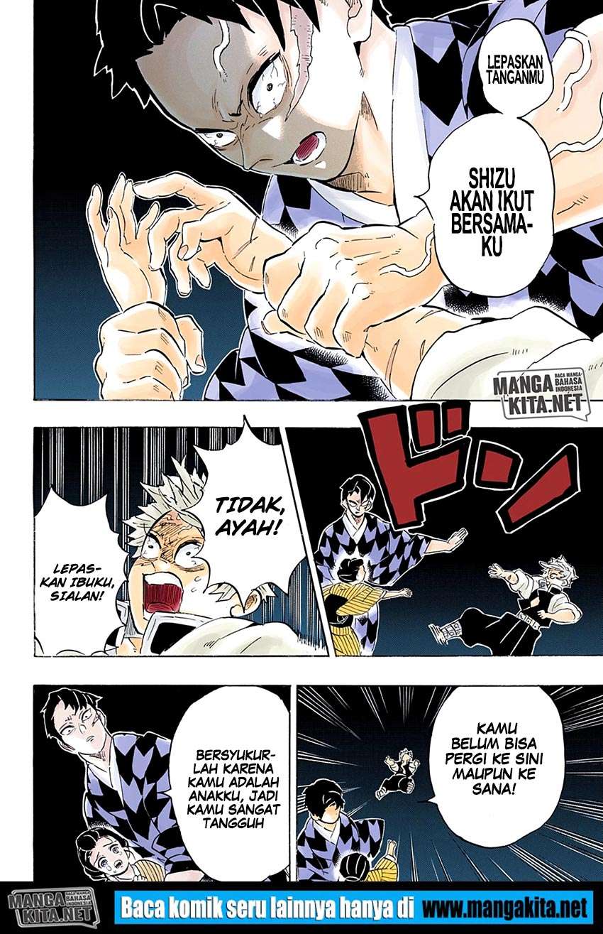 Kimetsu no Yaiba Chapter 200 - halaman 17