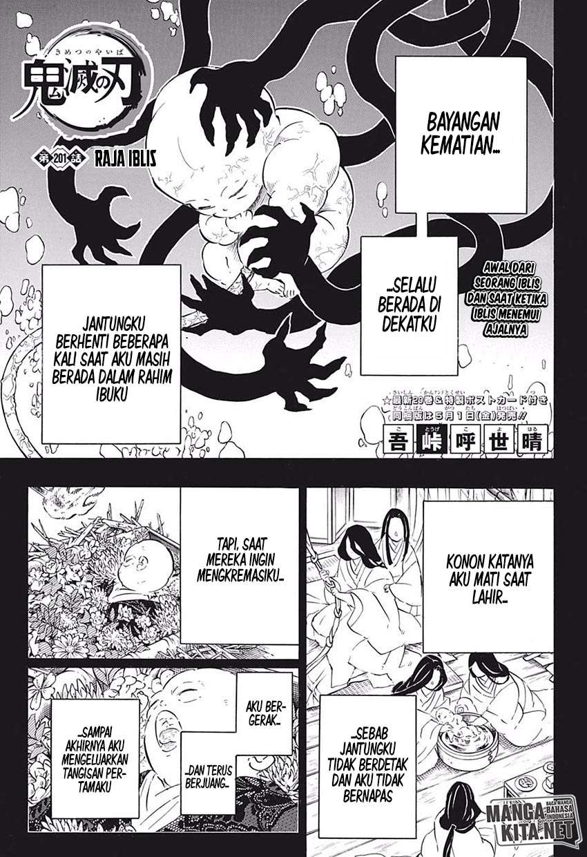 Kimetsu no Yaiba Chapter 201 - halaman 2