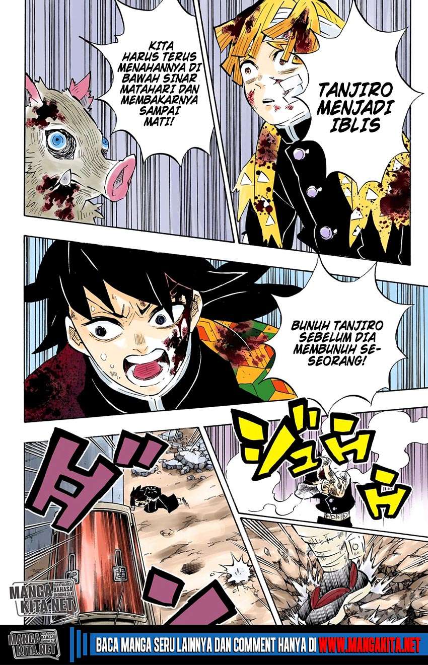 Kimetsu no Yaiba Chapter 201 - halaman 13