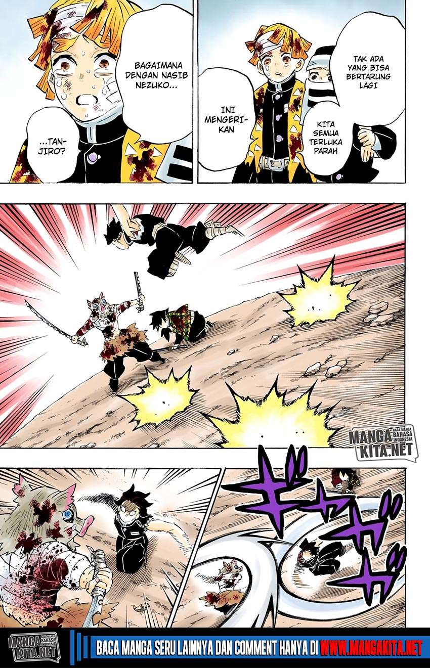 Kimetsu no Yaiba Chapter 201 - halaman 18