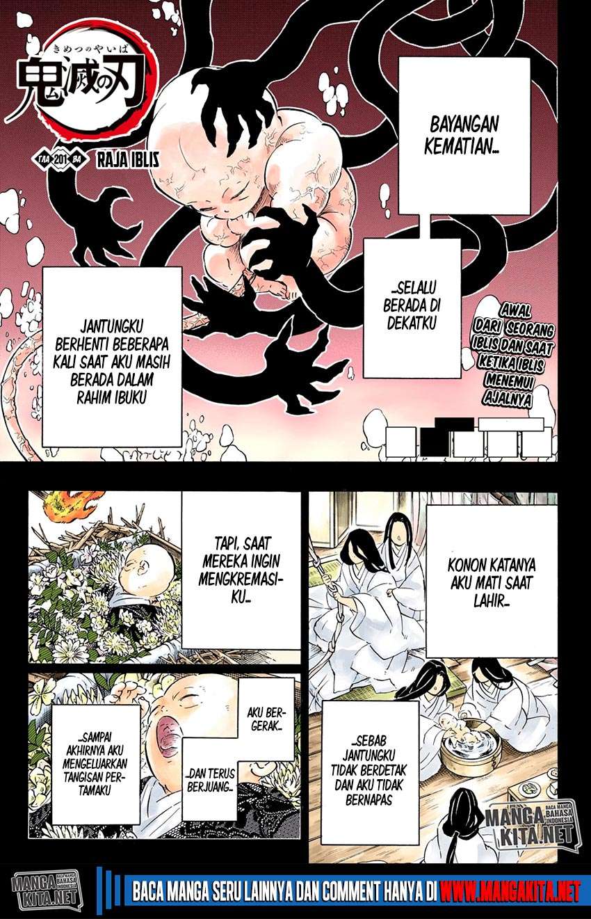 Kimetsu no Yaiba Chapter 201 - halaman 2