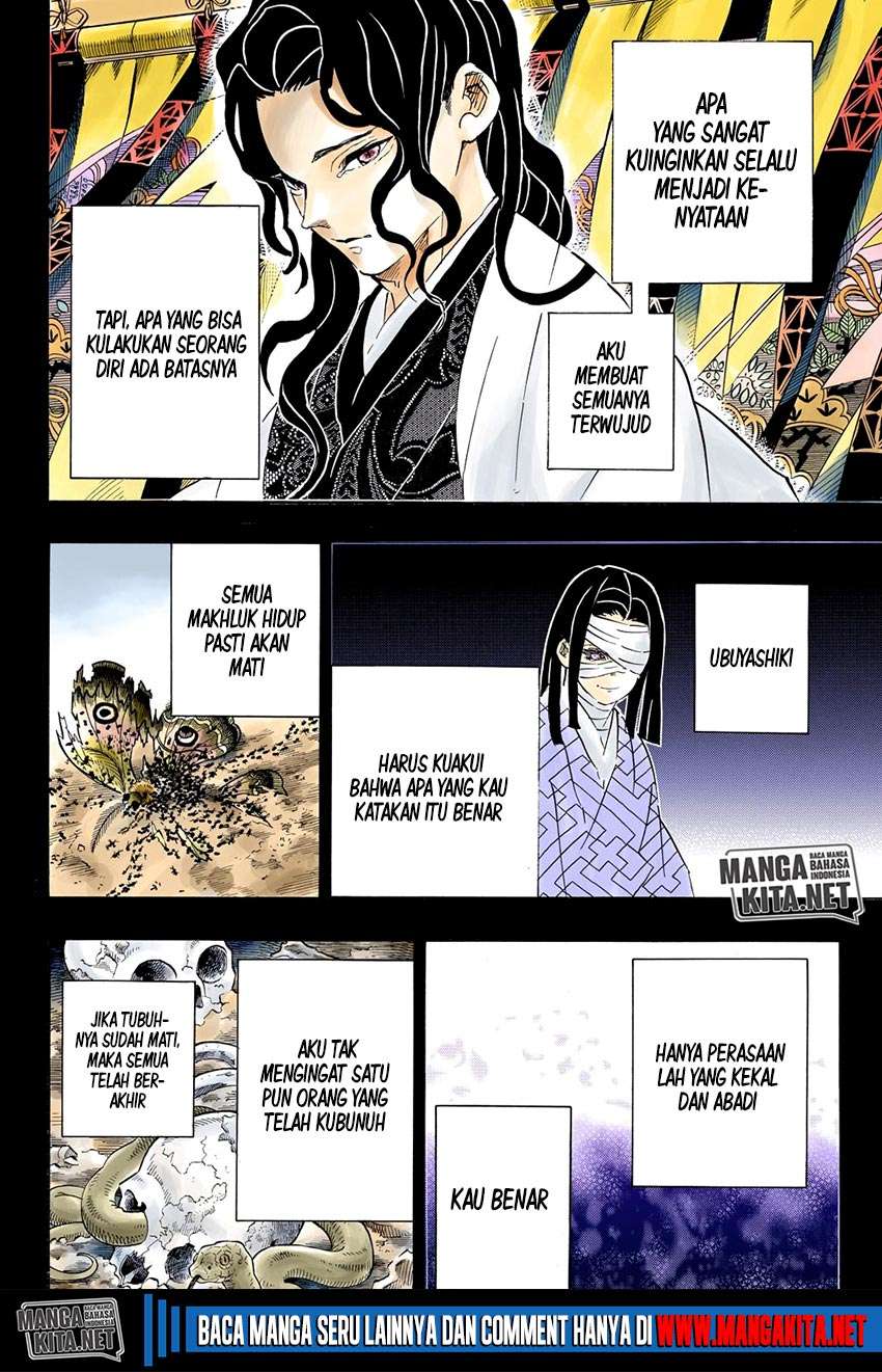 Kimetsu no Yaiba Chapter 201 - halaman 3