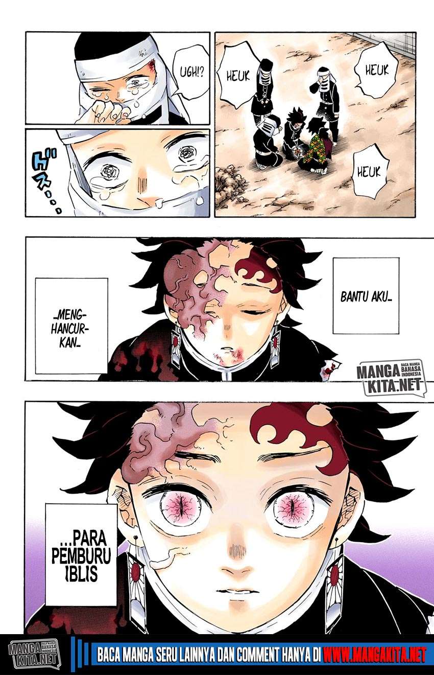 Kimetsu no Yaiba Chapter 201 - halaman 7