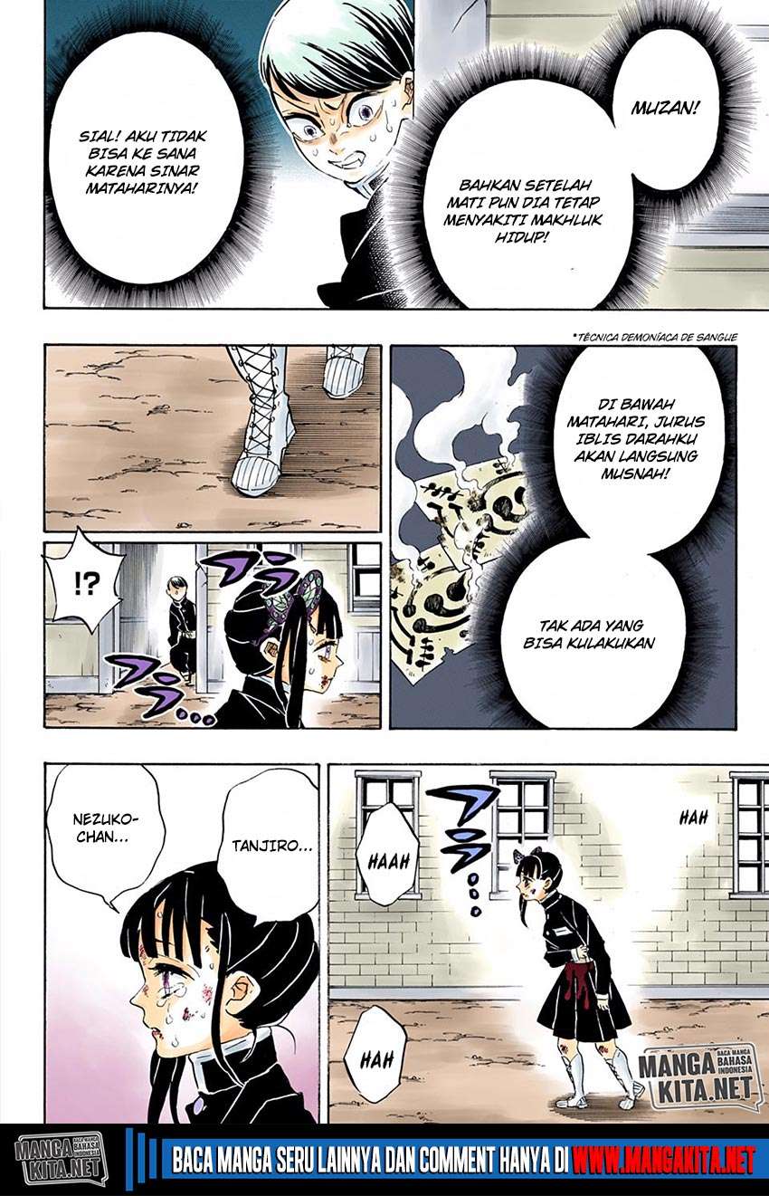 Kimetsu no Yaiba Chapter 202 - halaman 15