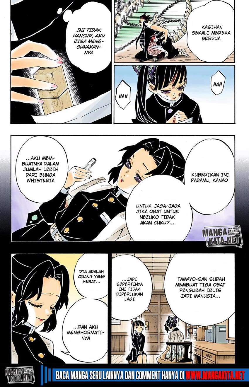 Kimetsu no Yaiba Chapter 202 - halaman 16