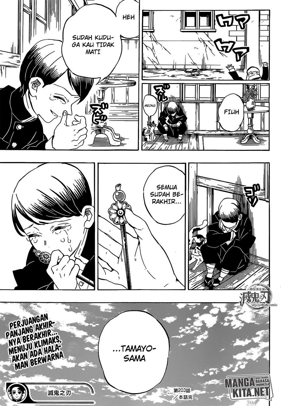 Kimetsu no Yaiba Chapter 203 - halaman 20