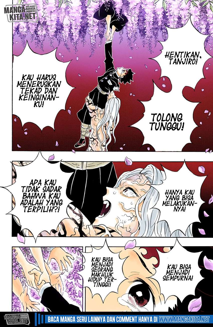 Kimetsu no Yaiba Chapter 203 - halaman 13