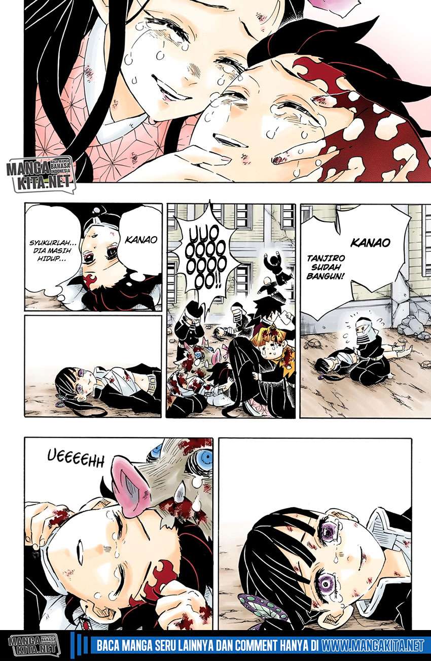 Kimetsu no Yaiba Chapter 203 - halaman 19