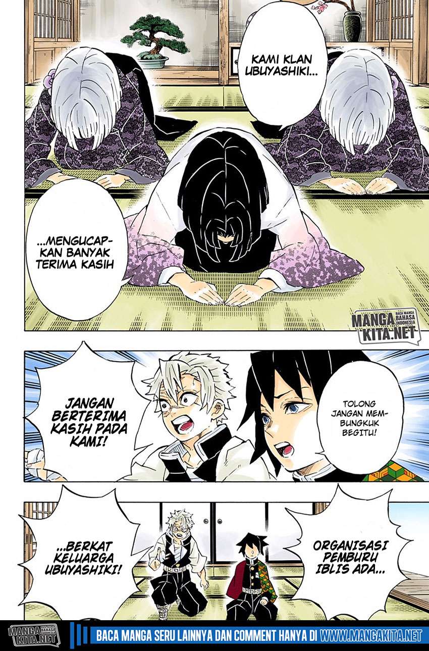 Kimetsu no Yaiba Chapter 204 - halaman 11