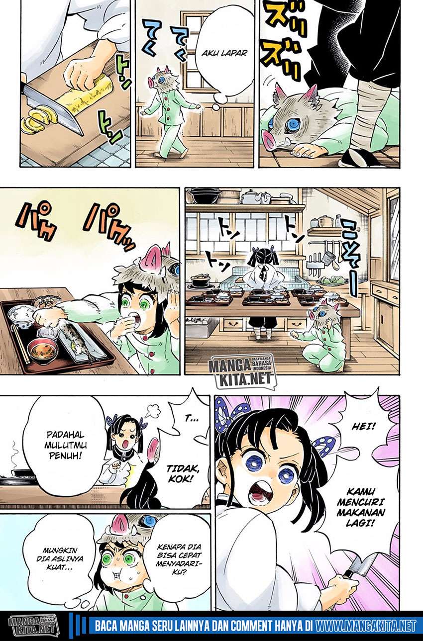 Kimetsu no Yaiba Chapter 204 - halaman 16