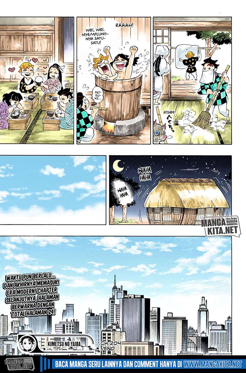 Kimetsu no Yaiba Chapter 204 - halaman 26