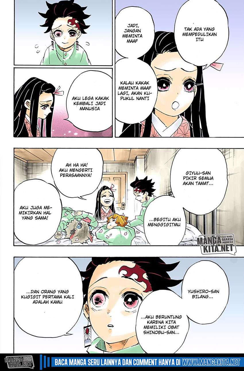 Kimetsu no Yaiba Chapter 204 - halaman 5
