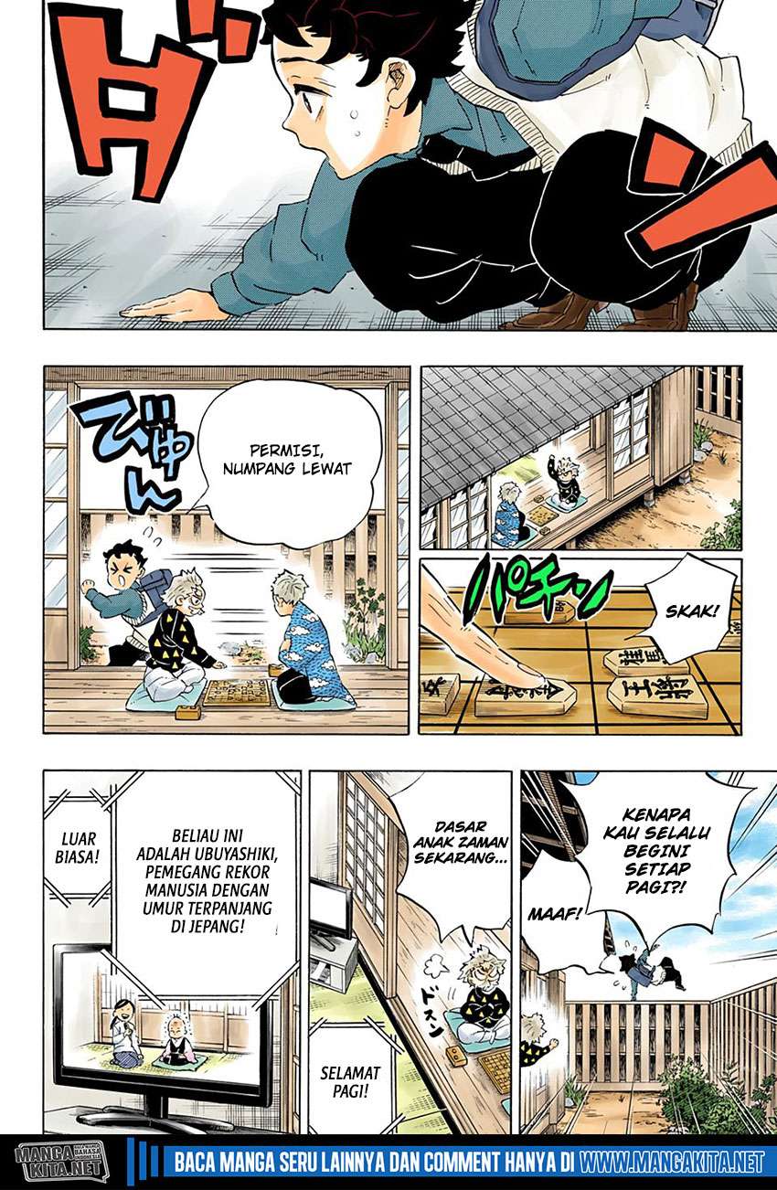 Kimetsu no Yaiba Chapter 205 - halaman 13
