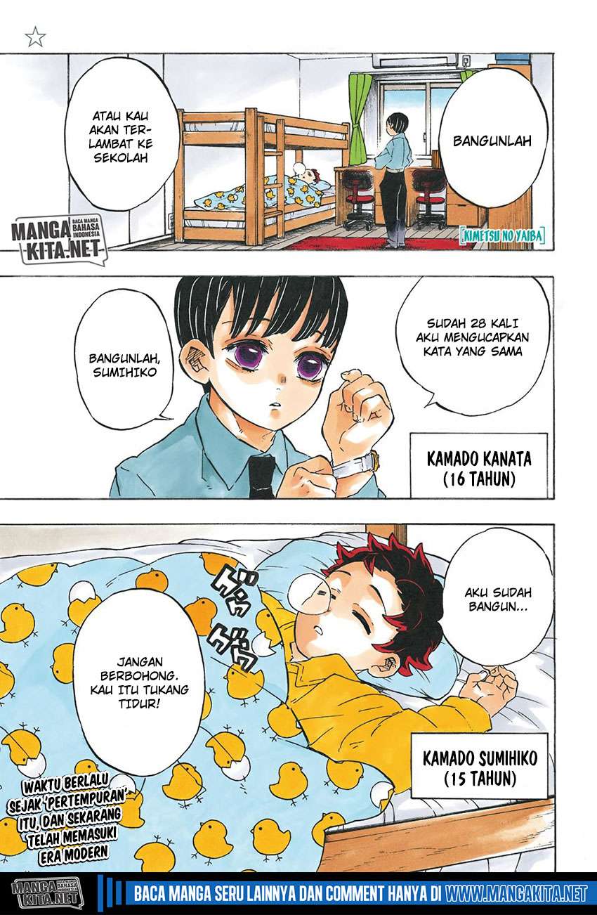 Kimetsu no Yaiba Chapter 205 - halaman 2