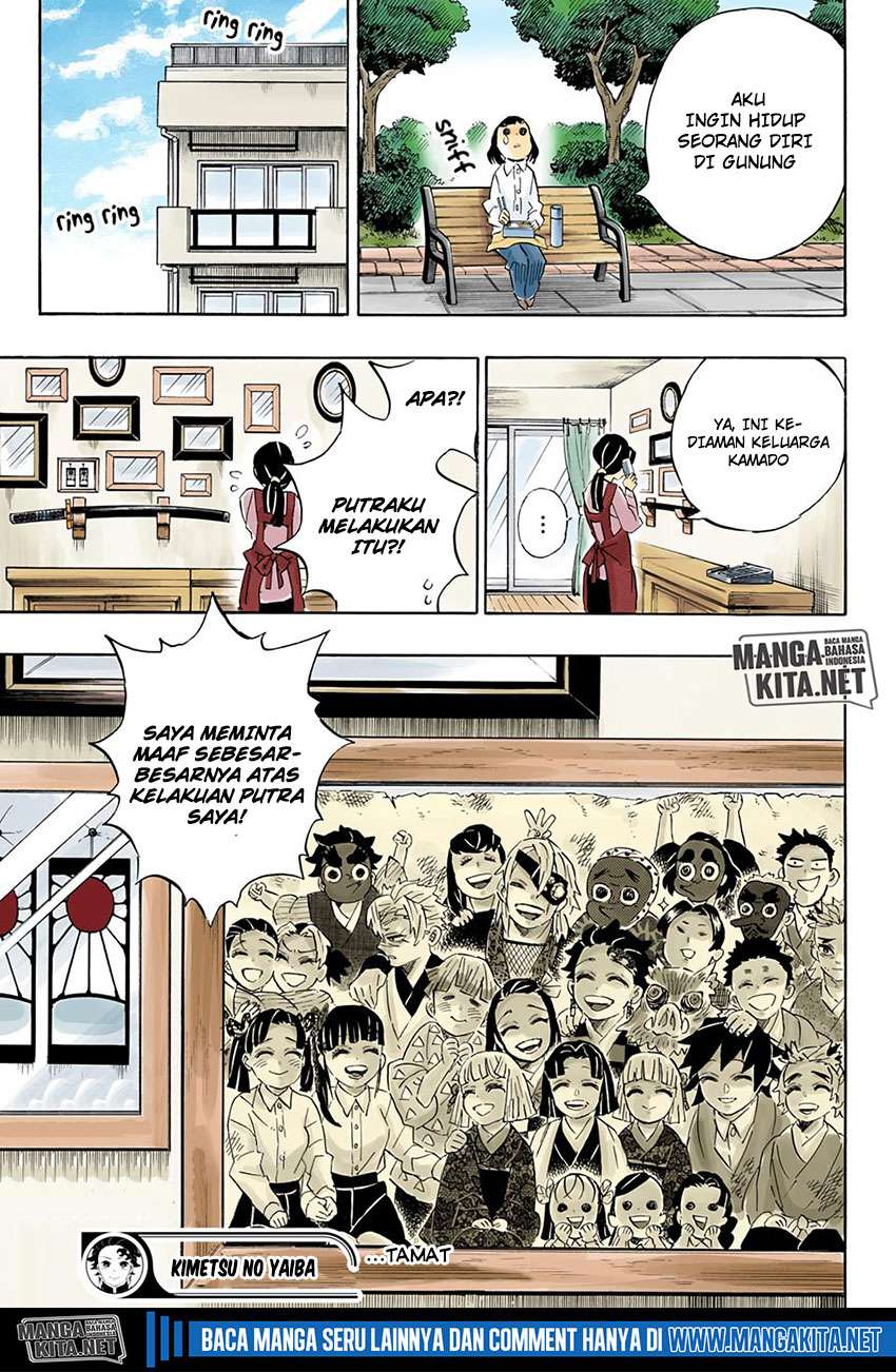 Kimetsu no Yaiba Chapter 205 - halaman 24