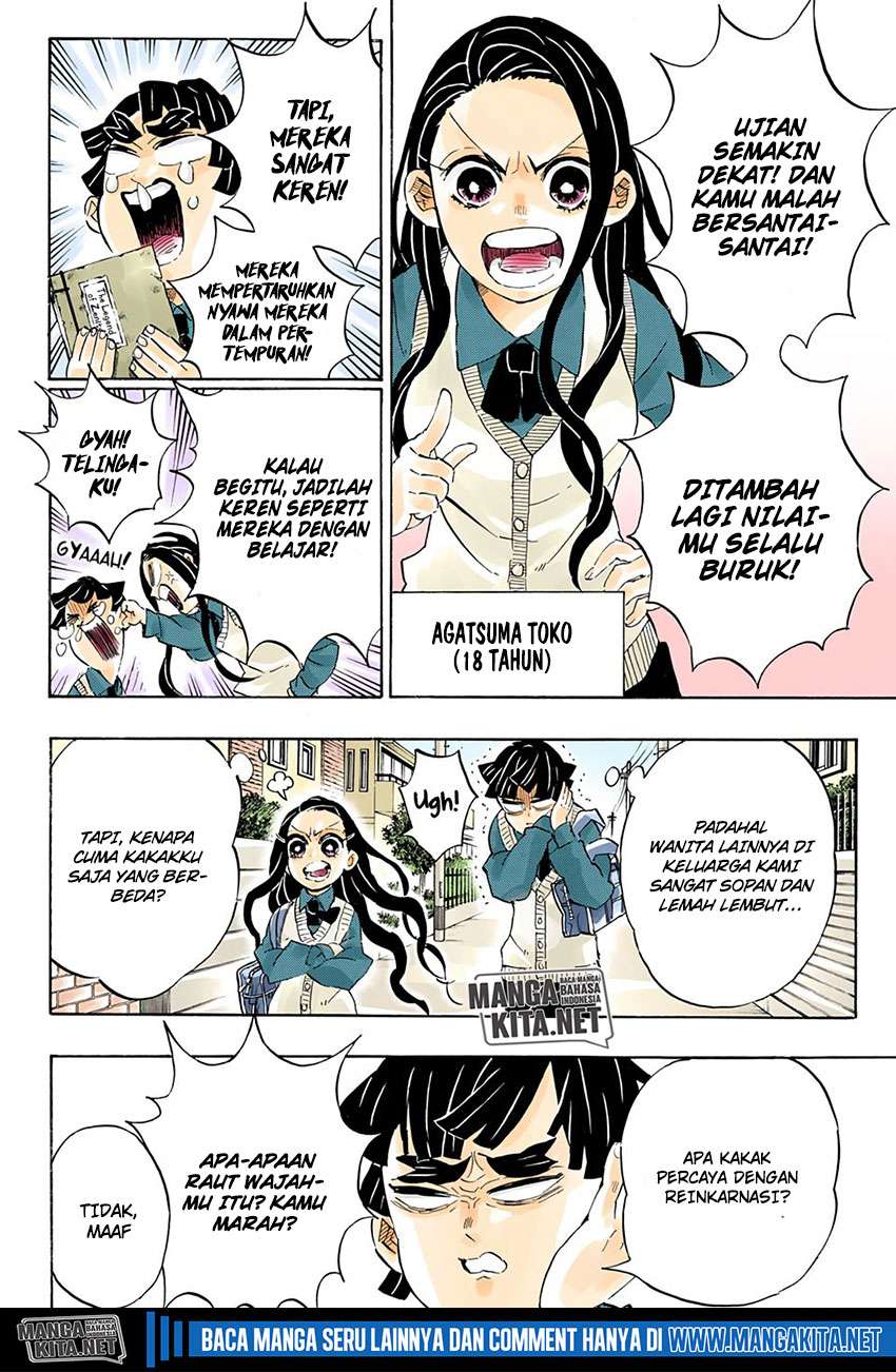Kimetsu no Yaiba Chapter 205 - halaman 5