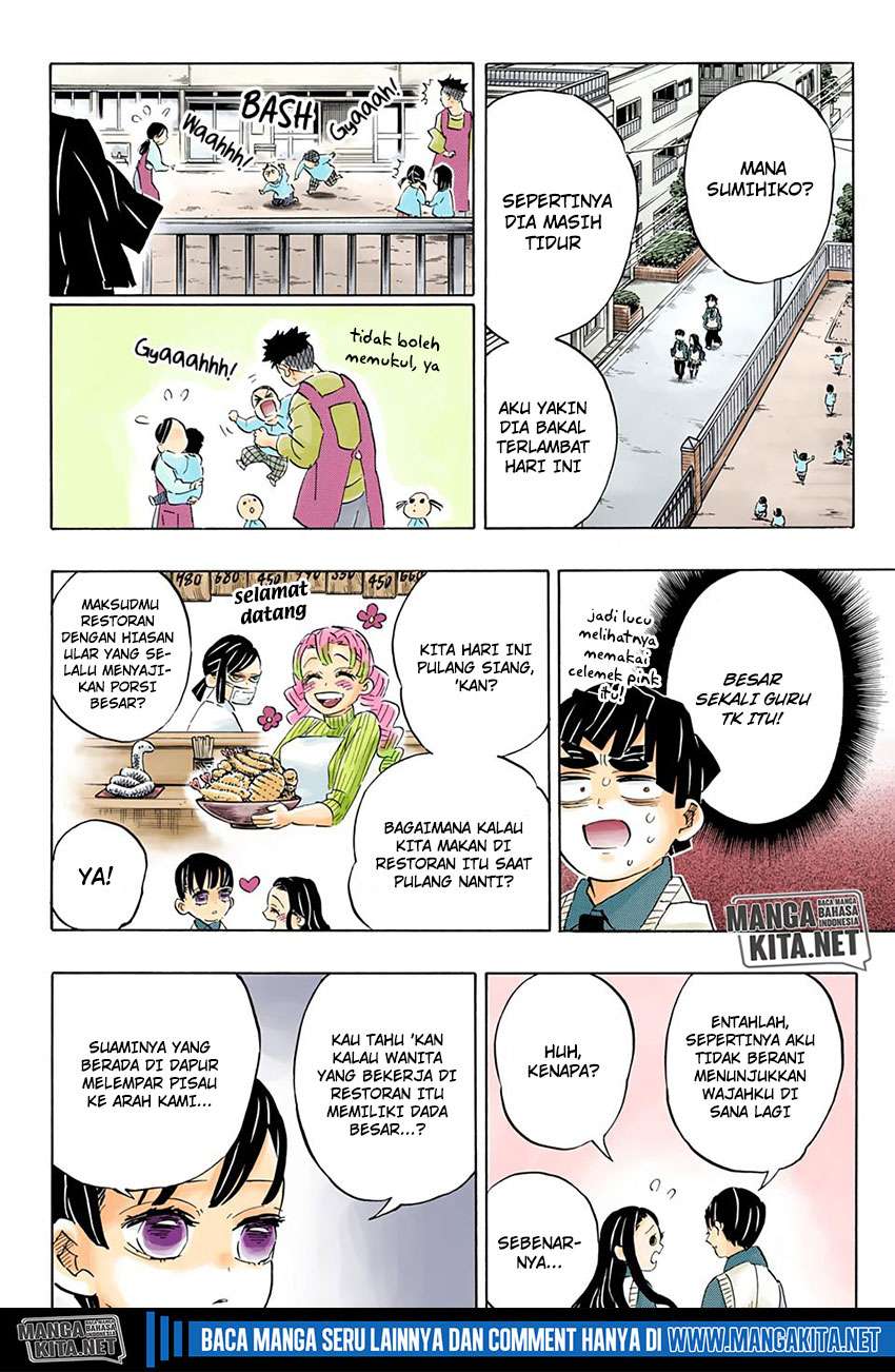 Kimetsu no Yaiba Chapter 205 - halaman 9