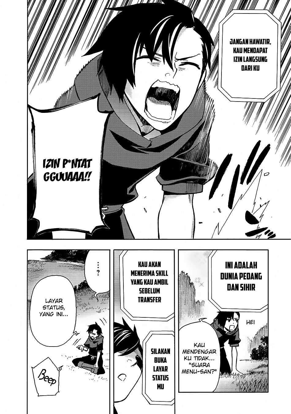 Kuro no Shoukanshi Chapter 1 - halaman 6