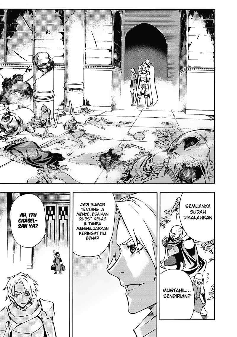 Kuro no Shoukanshi Chapter 2 - halaman 26