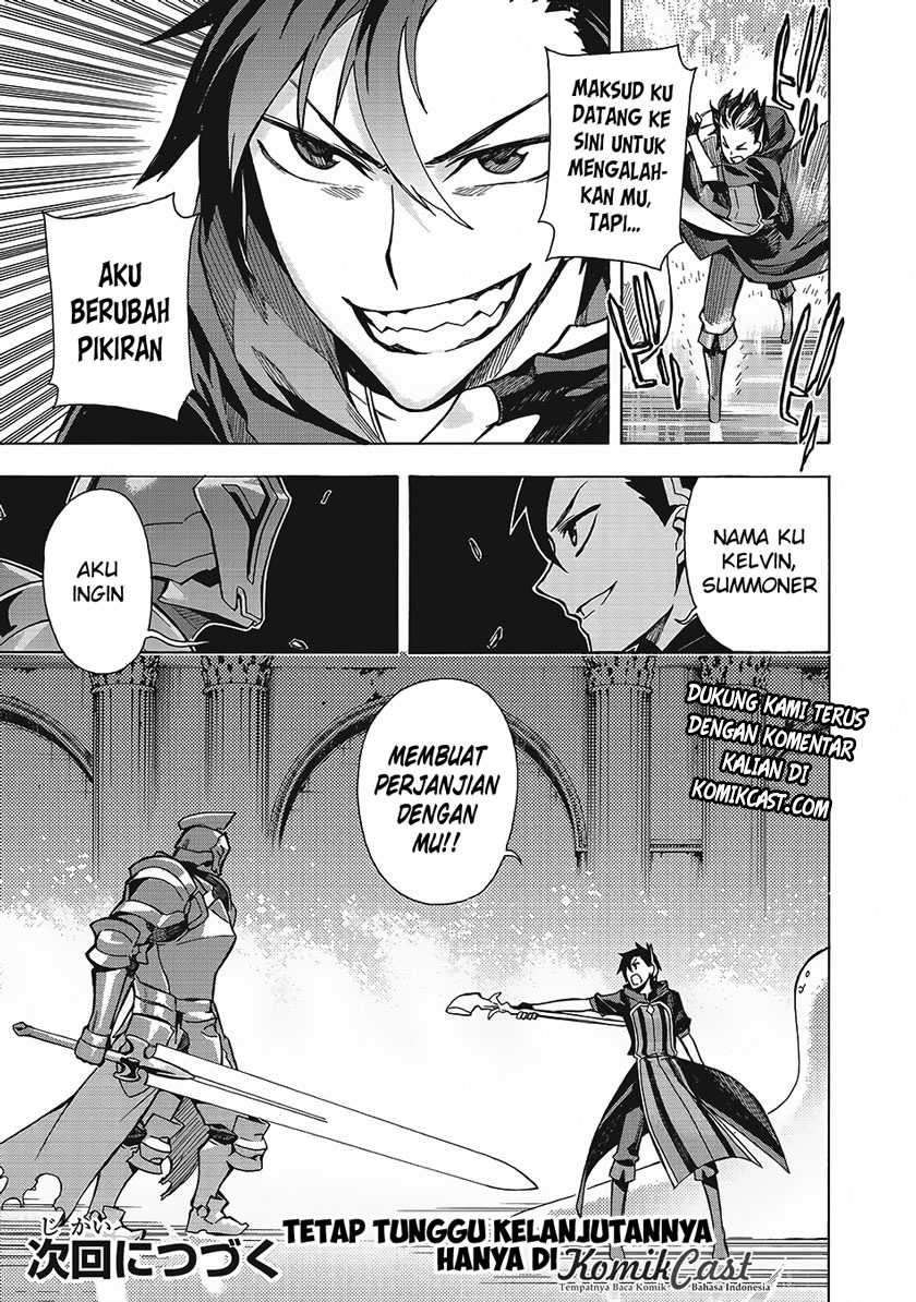 Kuro no Shoukanshi Chapter 3 - halaman 27