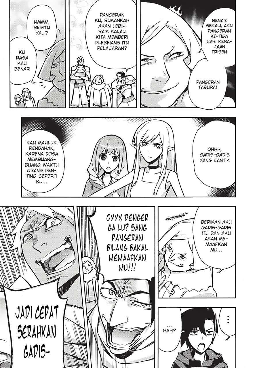 Kuro no Shoukanshi Chapter 6 - halaman 17