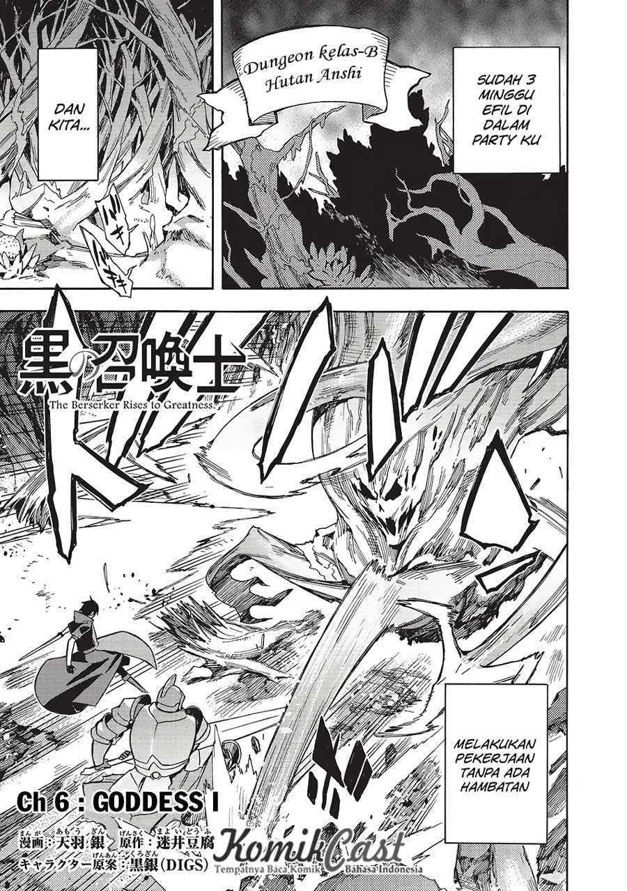 Kuro no Shoukanshi Chapter 6 - halaman 3