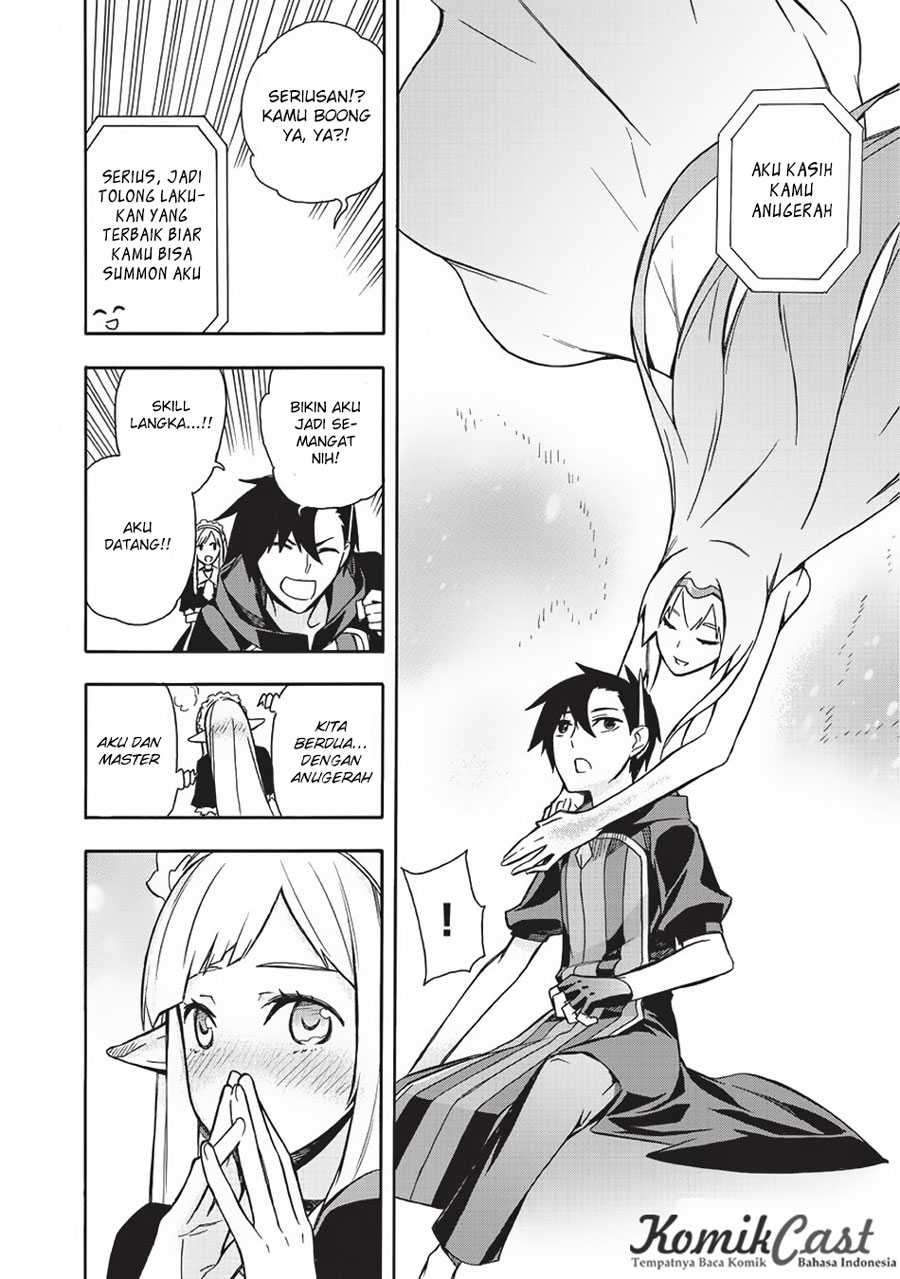 Kuro no Shoukanshi Chapter 7 - halaman 13