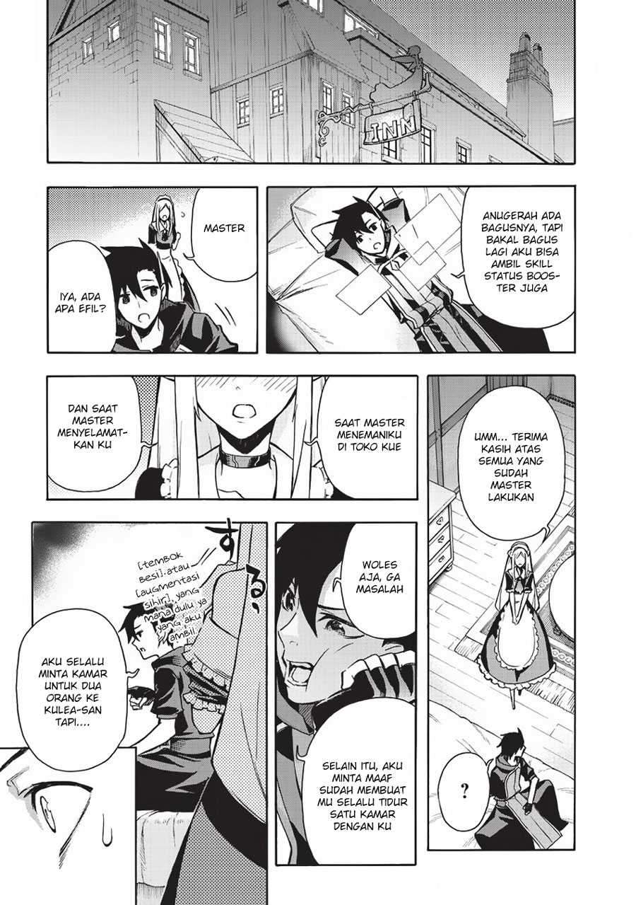 Kuro no Shoukanshi Chapter 7 - halaman 14