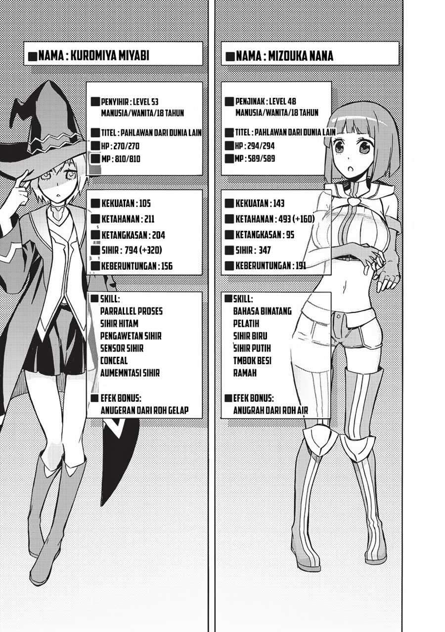 Kuro no Shoukanshi Chapter 7 - halaman 6
