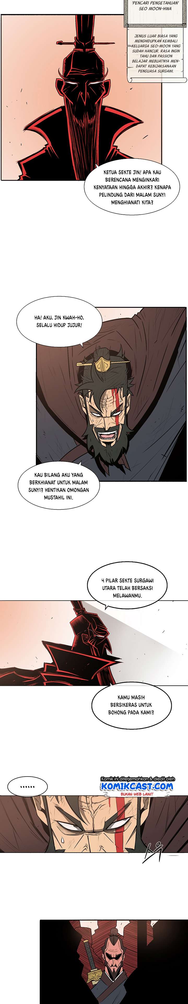 Legend of the Northern Blade Chapter 1 - halaman 12