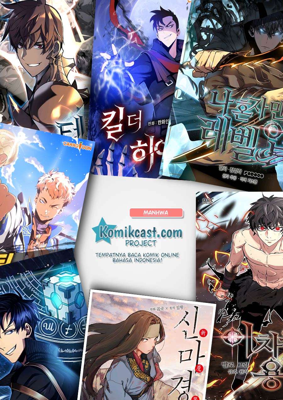 Legend of the Northern Blade Chapter 1 - halaman 26