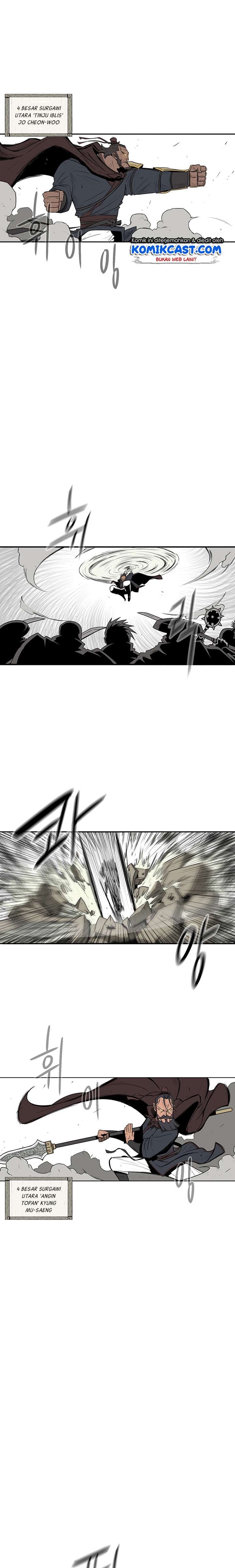 Legend of the Northern Blade Chapter 1 - halaman 6