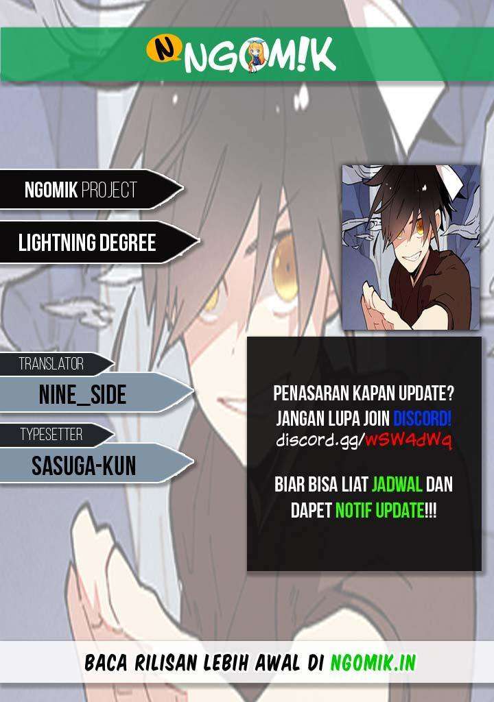 Lightning Degree Chapter 1 - halaman 1