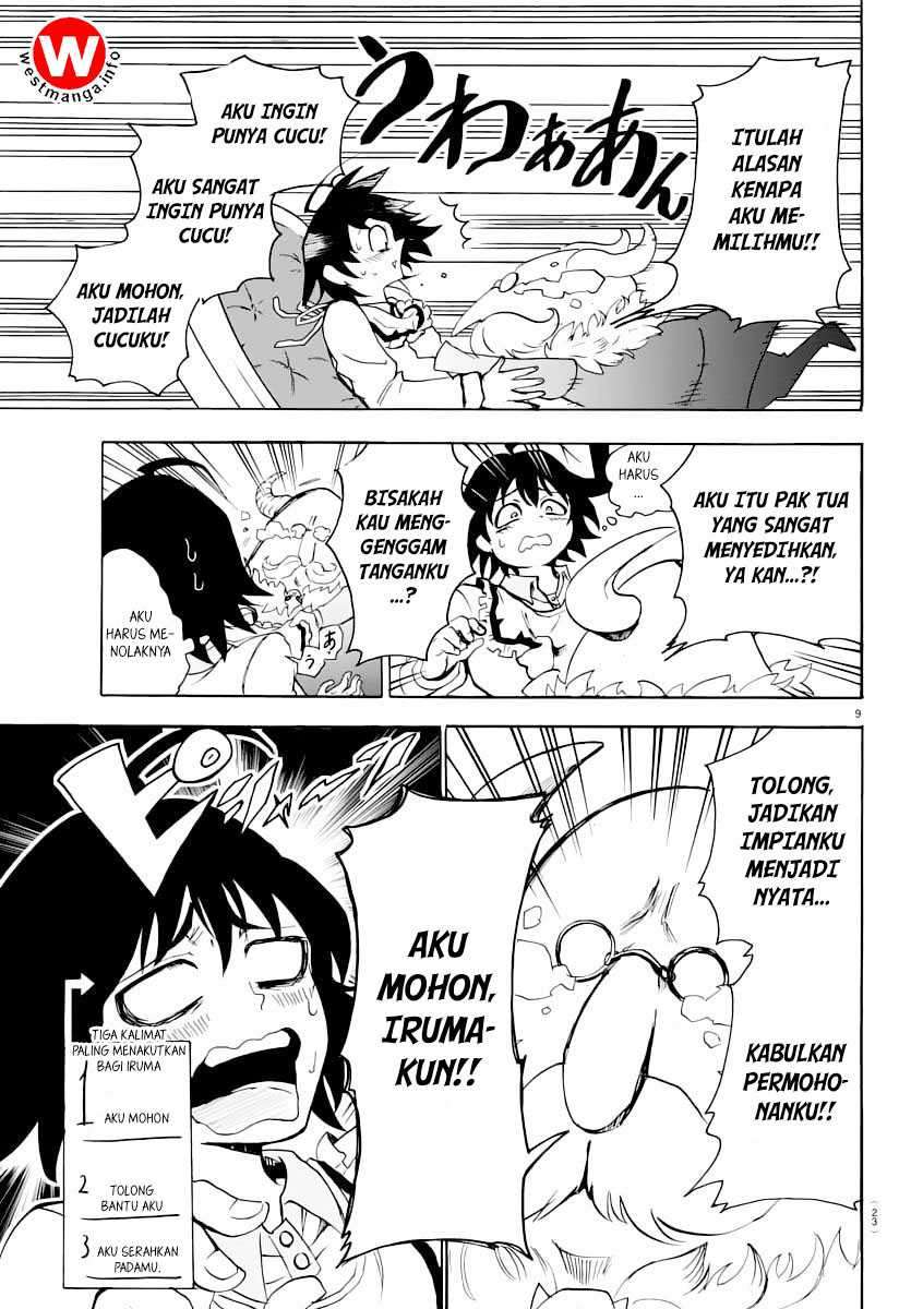 Mairimashita! Iruma-kun Chapter 1 - halaman 15
