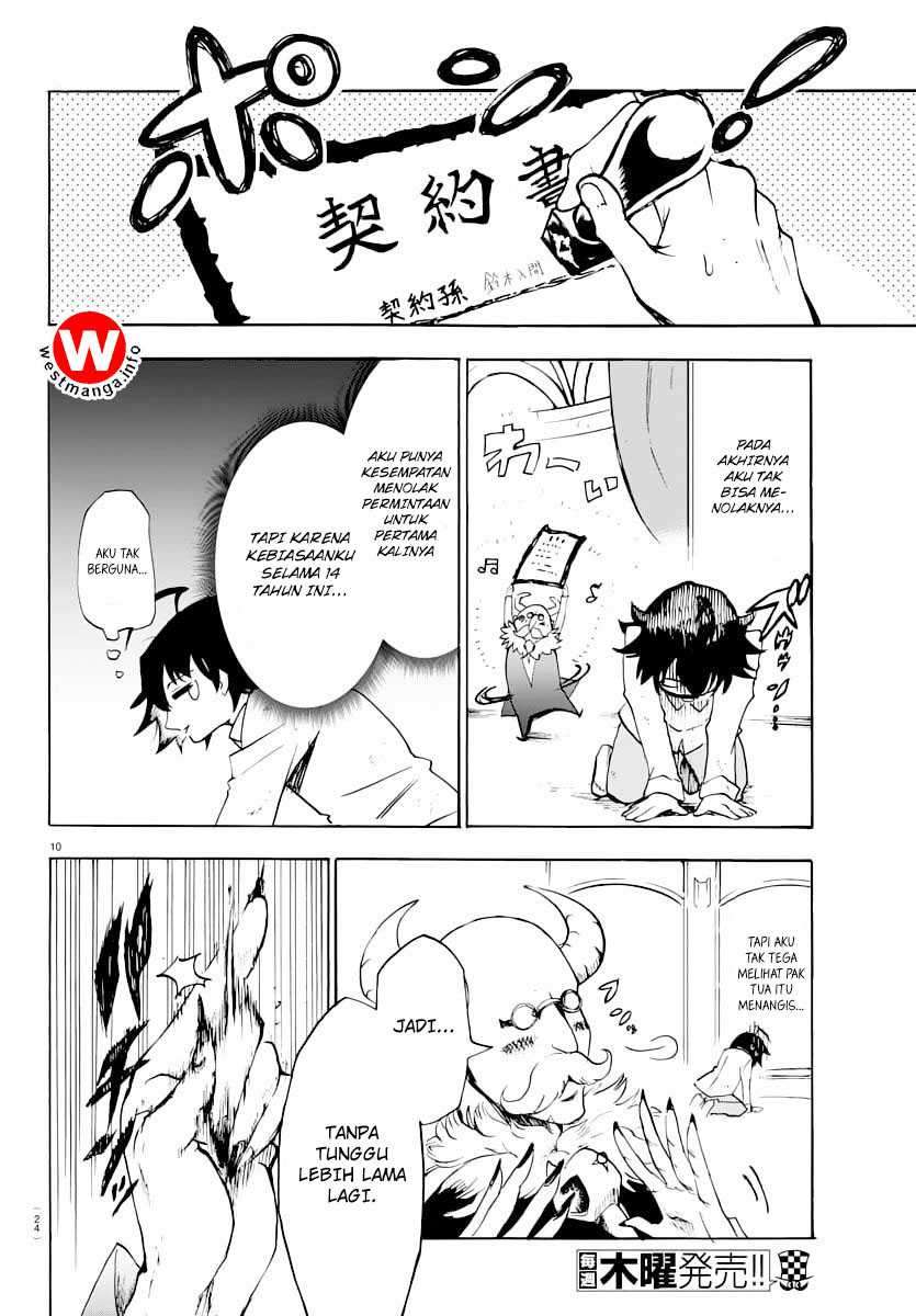 Mairimashita! Iruma-kun Chapter 1 - halaman 16