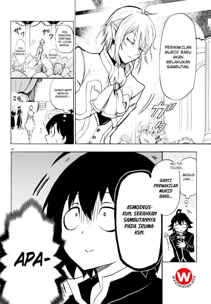 Mairimashita! Iruma-kun Chapter 1 - halaman 25
