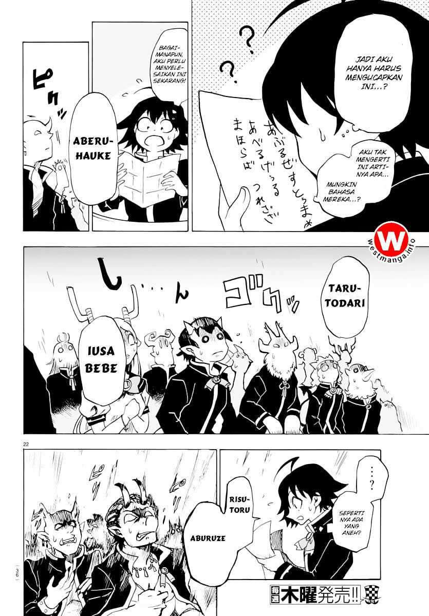Mairimashita! Iruma-kun Chapter 1 - halaman 27